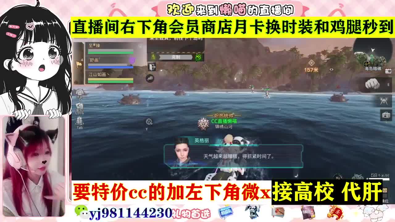 全套永久cc  全服秒发 接代甘 第4段