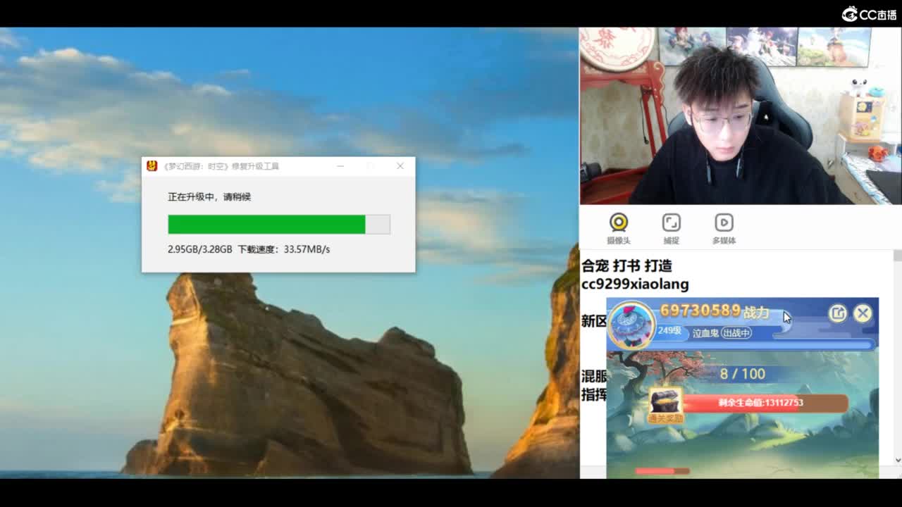 承接所有资源！ 第1段
