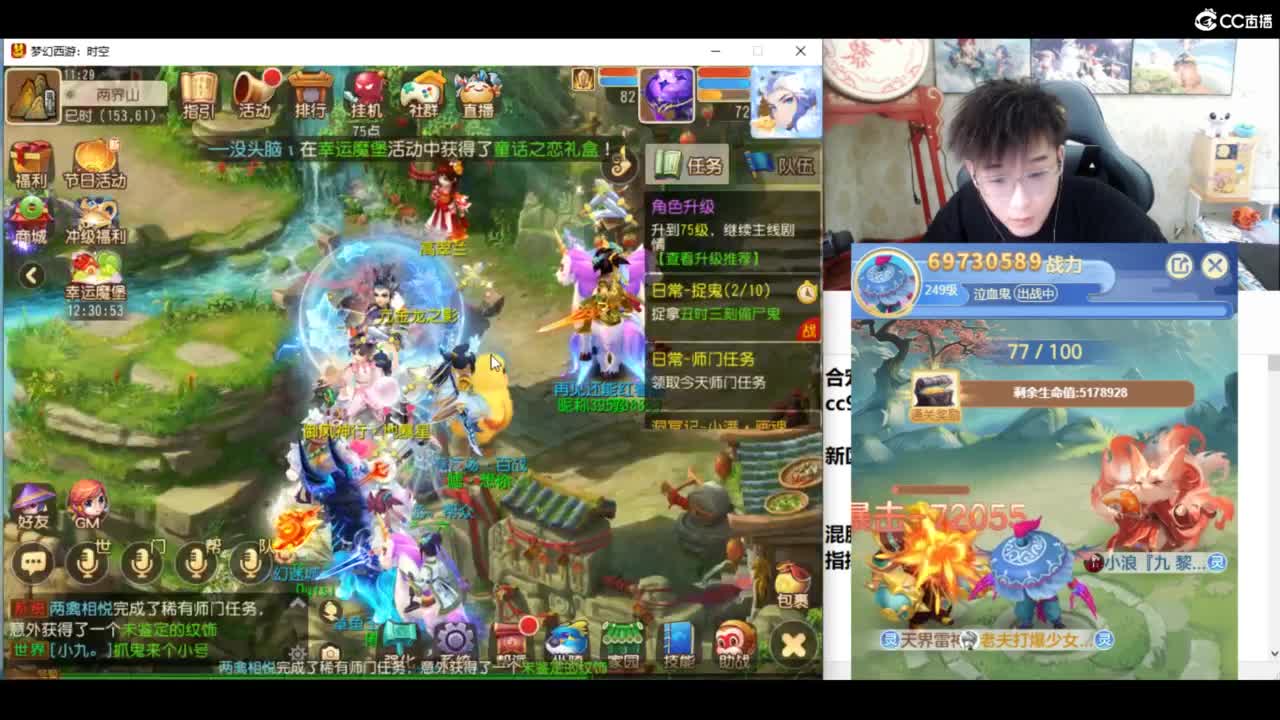 承接所有资源！ 第2段