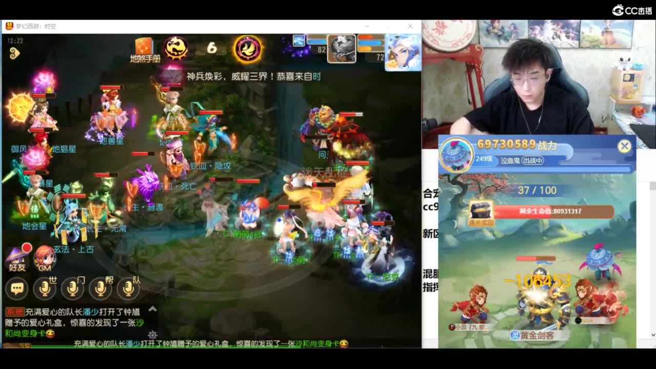 承接所有资源！ 第4段