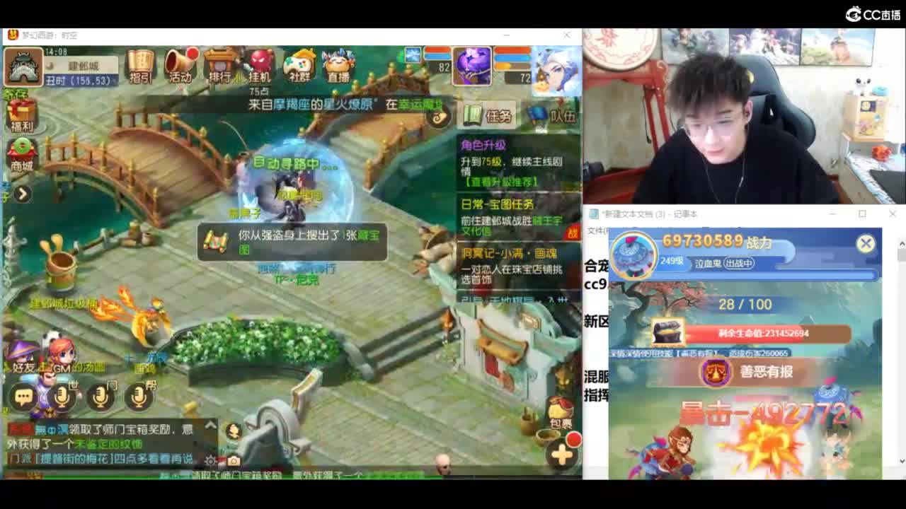 承接所有资源！ 第8段