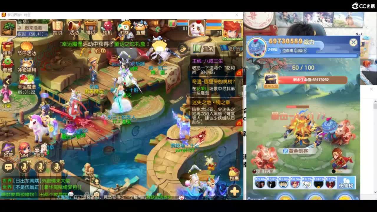 承接所有资源！ 第9段