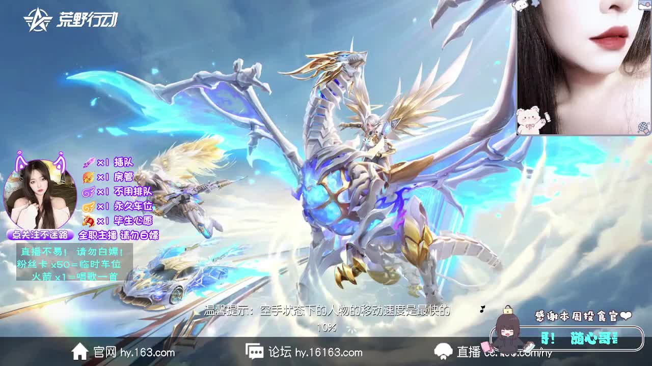 全是天意 第1段