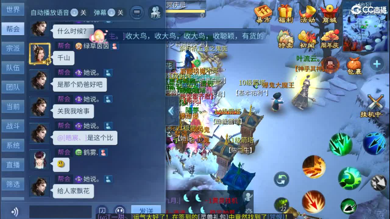 接托管  啥都接~ 第1段