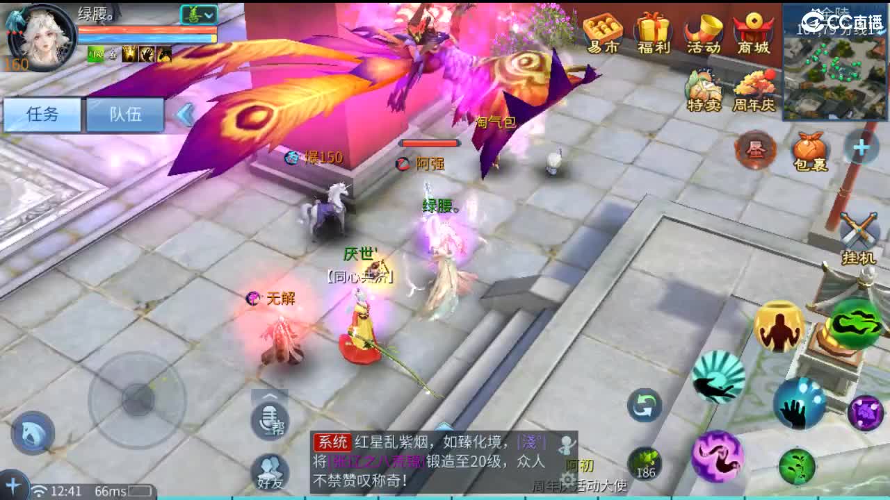 接托管  啥都接~ 第5段