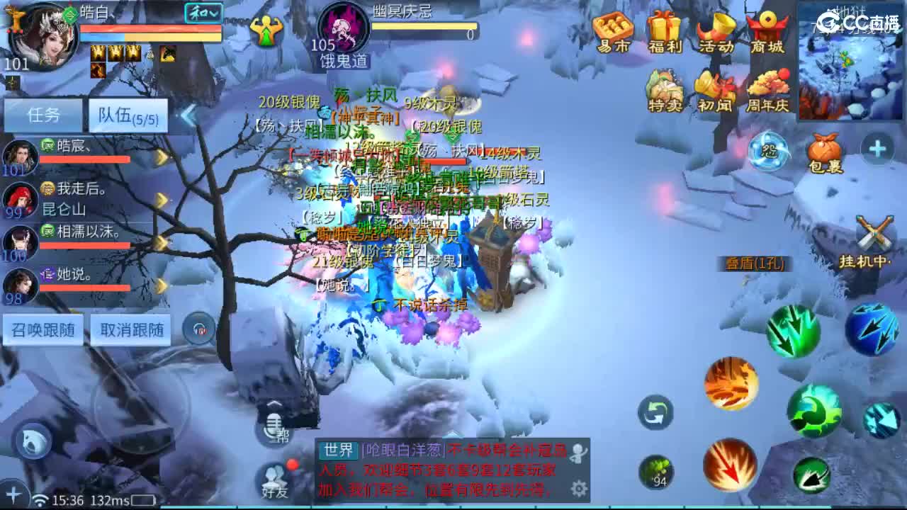 接托管  啥都接~ 第11段