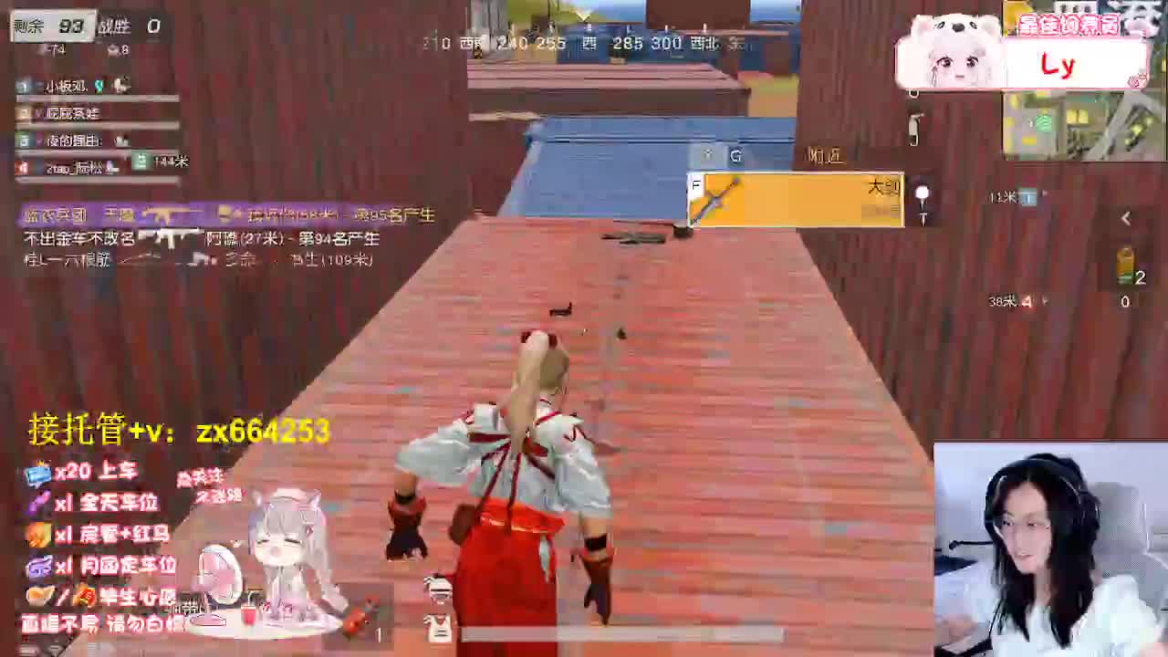 快乐存档 第6段