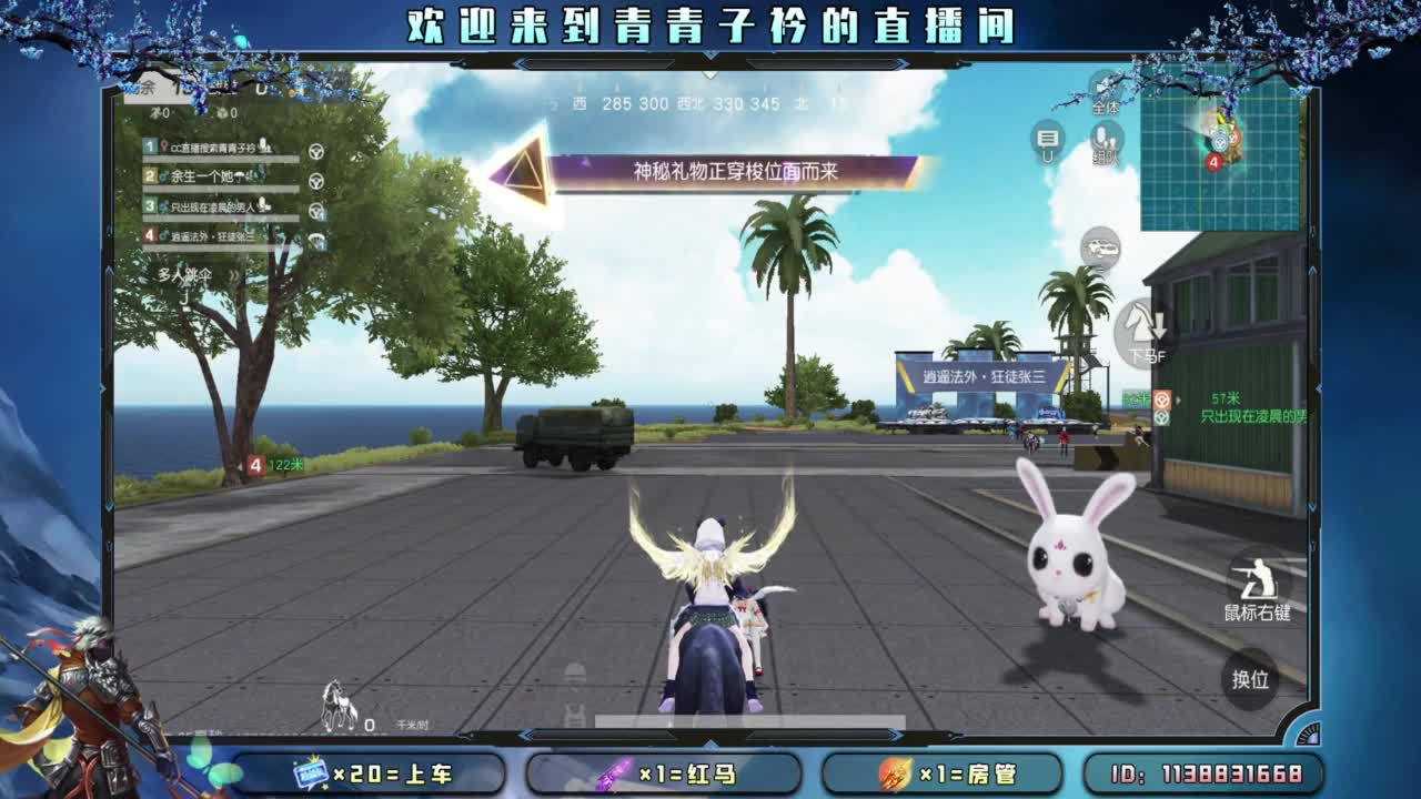 慢慢来 一切自有安排。 第5段