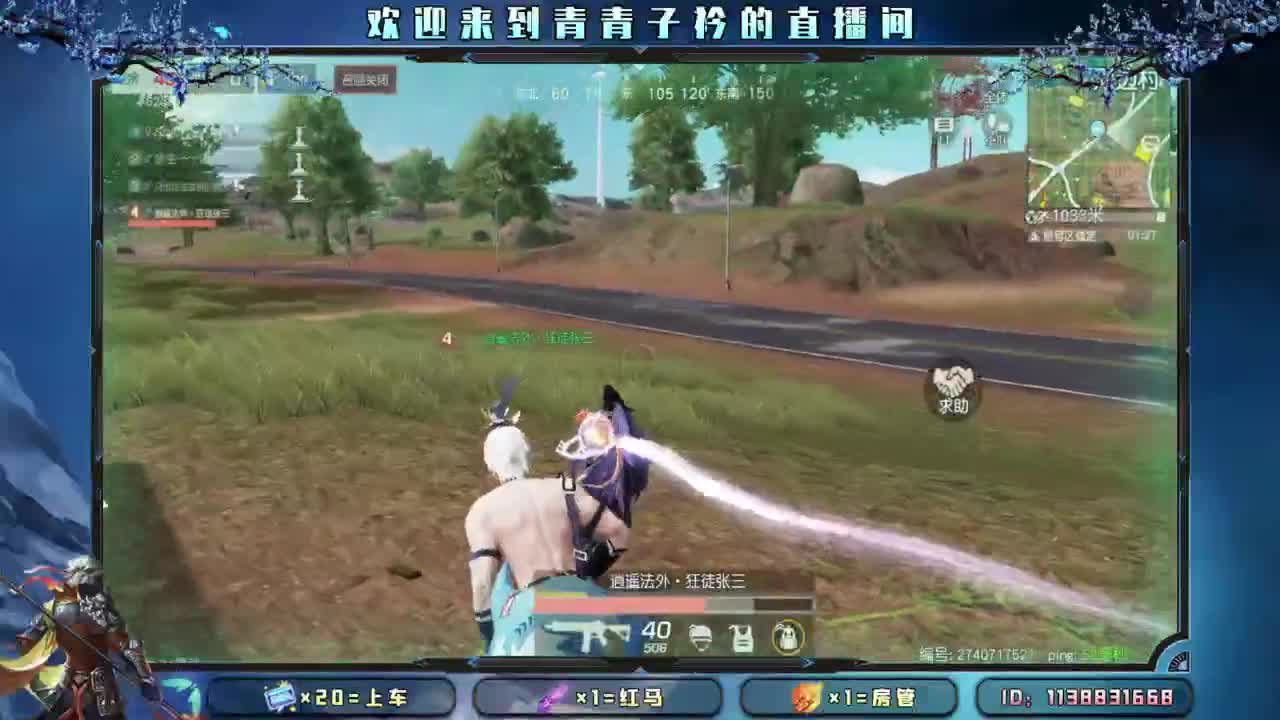 慢慢来 一切自有安排。 第6段