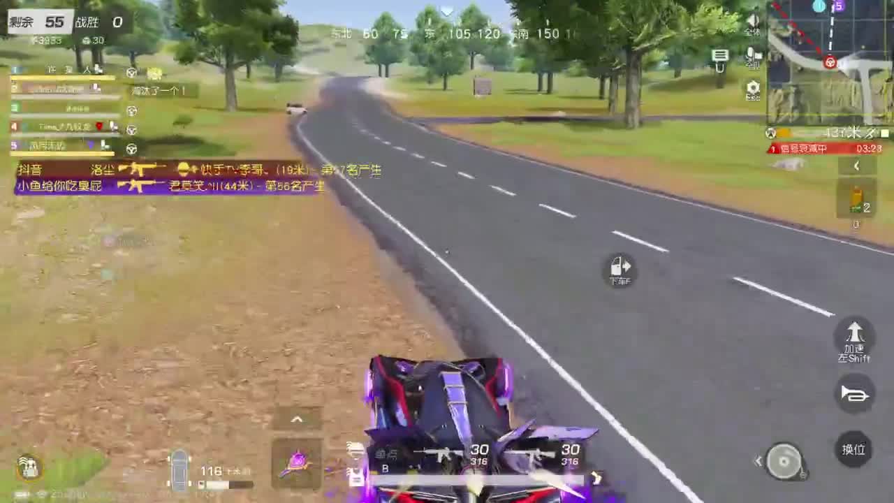 双排比赛，欢迎报名，本周五，周六 第2段