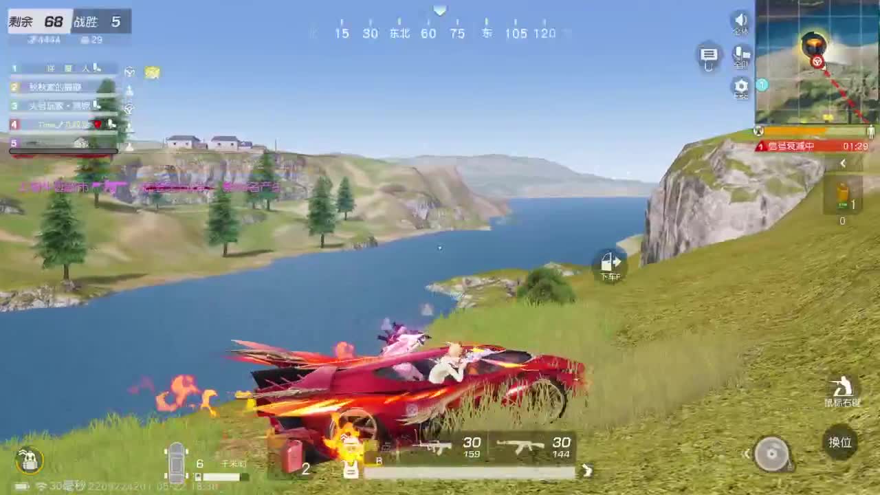 双排比赛，欢迎报名，本周五，周六 第4段