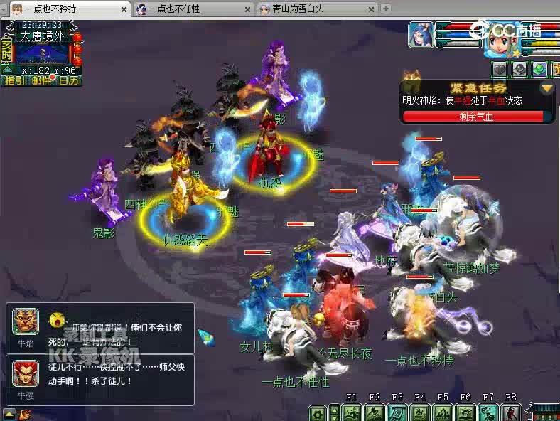咋一看