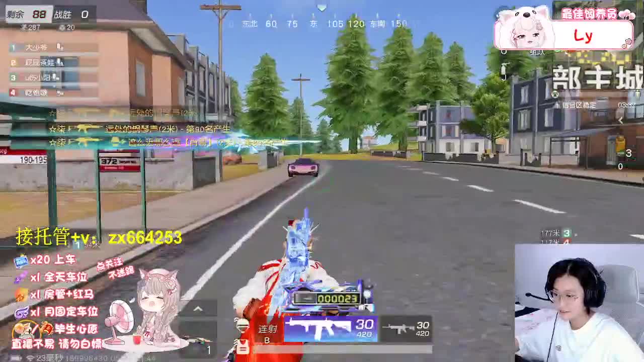 快乐存档 第1段