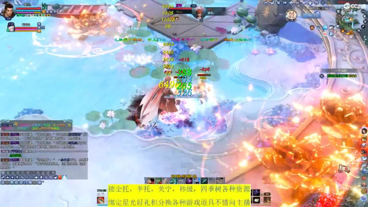十里秦淮接资源 第12段
