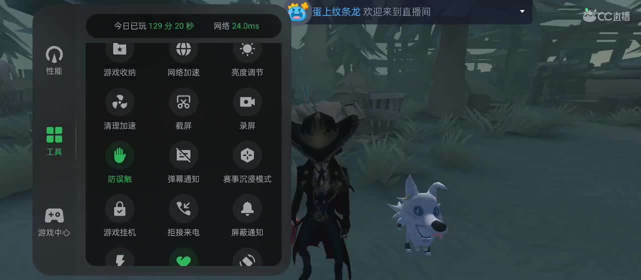 今天也是努力的一天 第1段