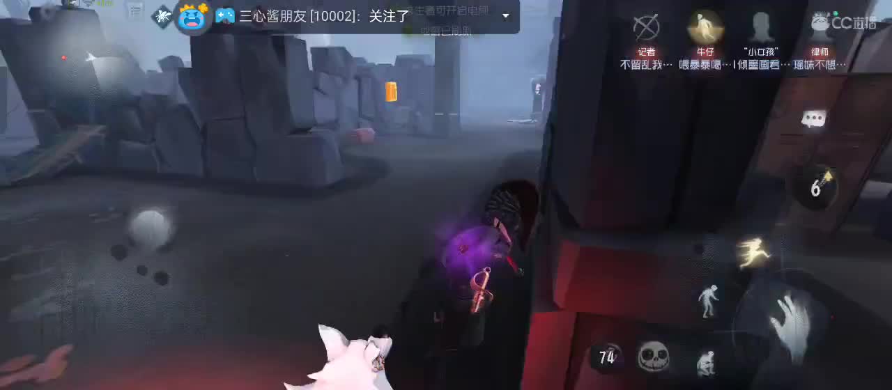今天也是努力的一天 第4段