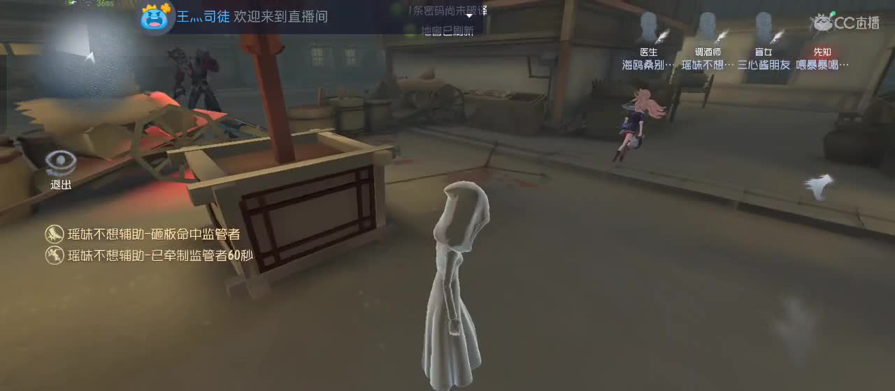 今天也是努力的一天 第5段