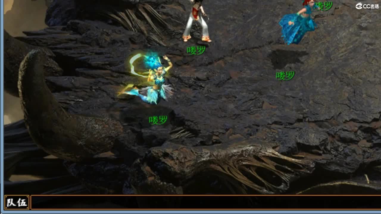 魔王窟路线~！ 第7段