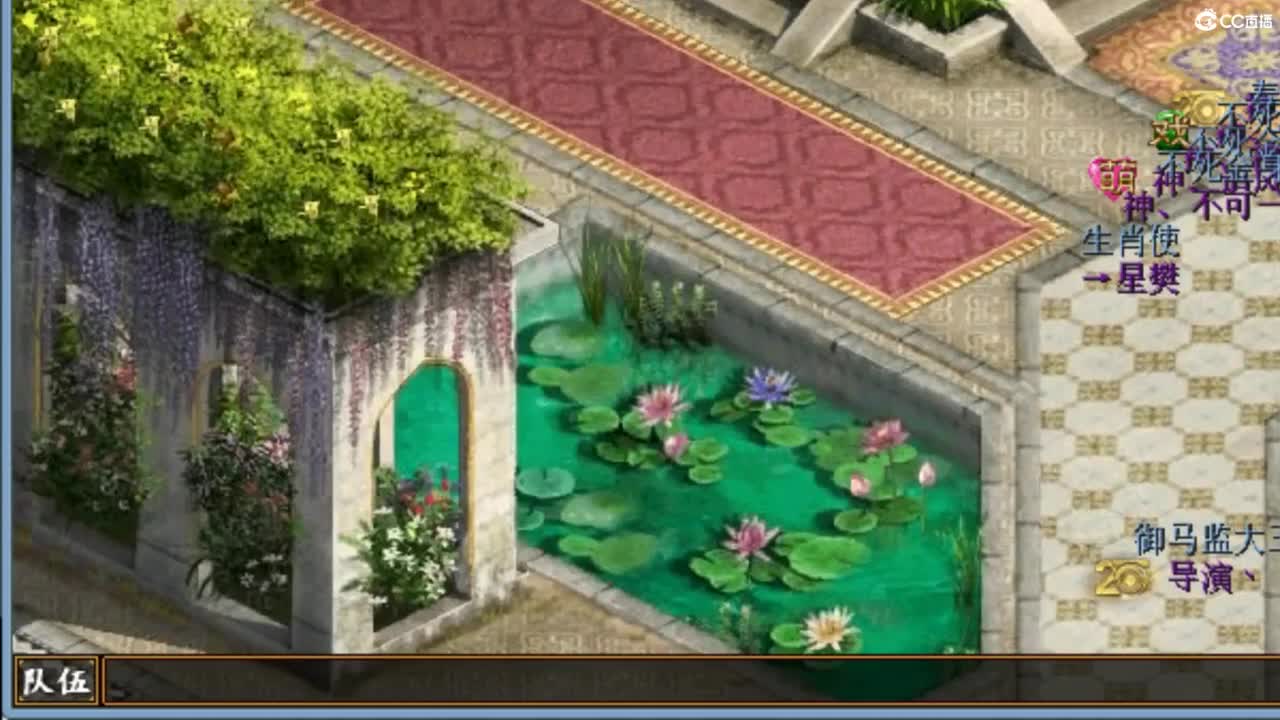 魔王窟路线~！ 第11段