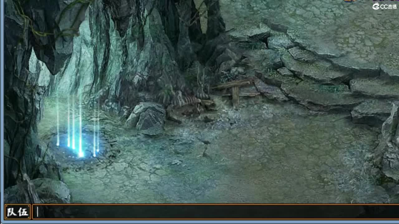 进来唠嗑 第4段