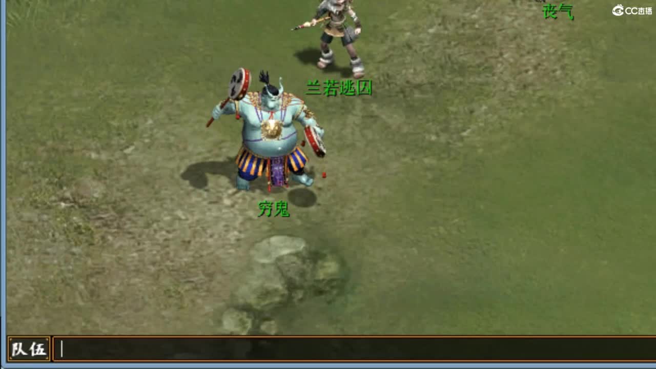 进来唠嗑 第6段