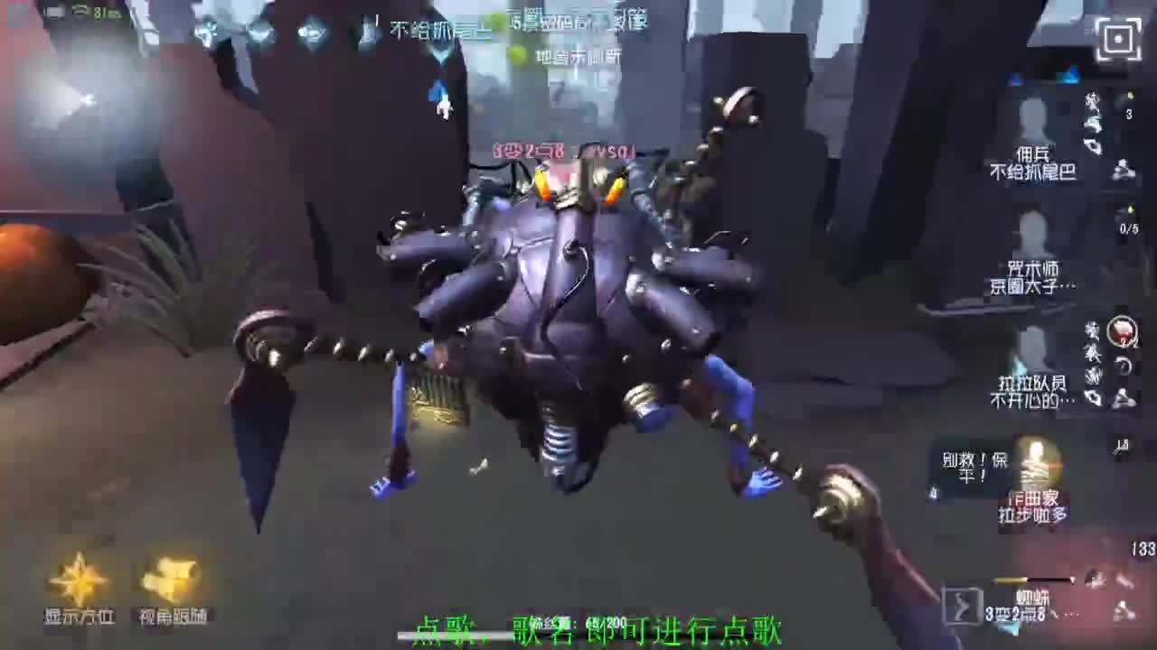 塔罗时间. 第4段