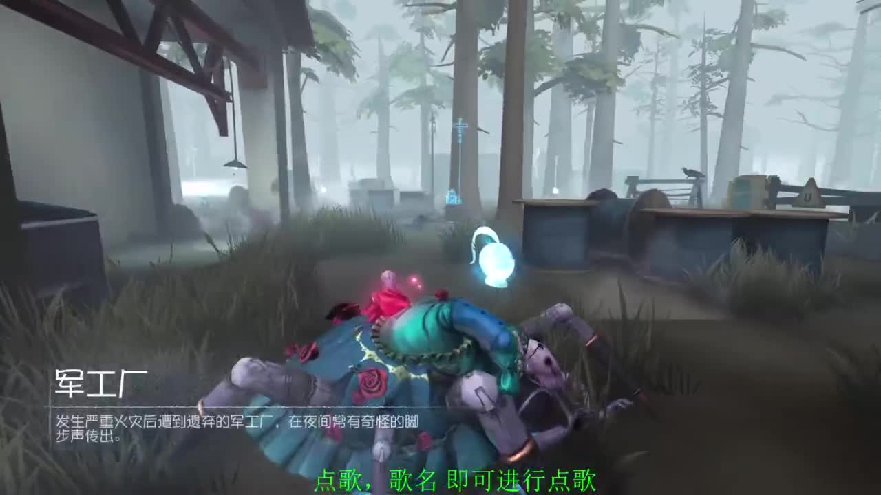 塔罗时间. 第7段
