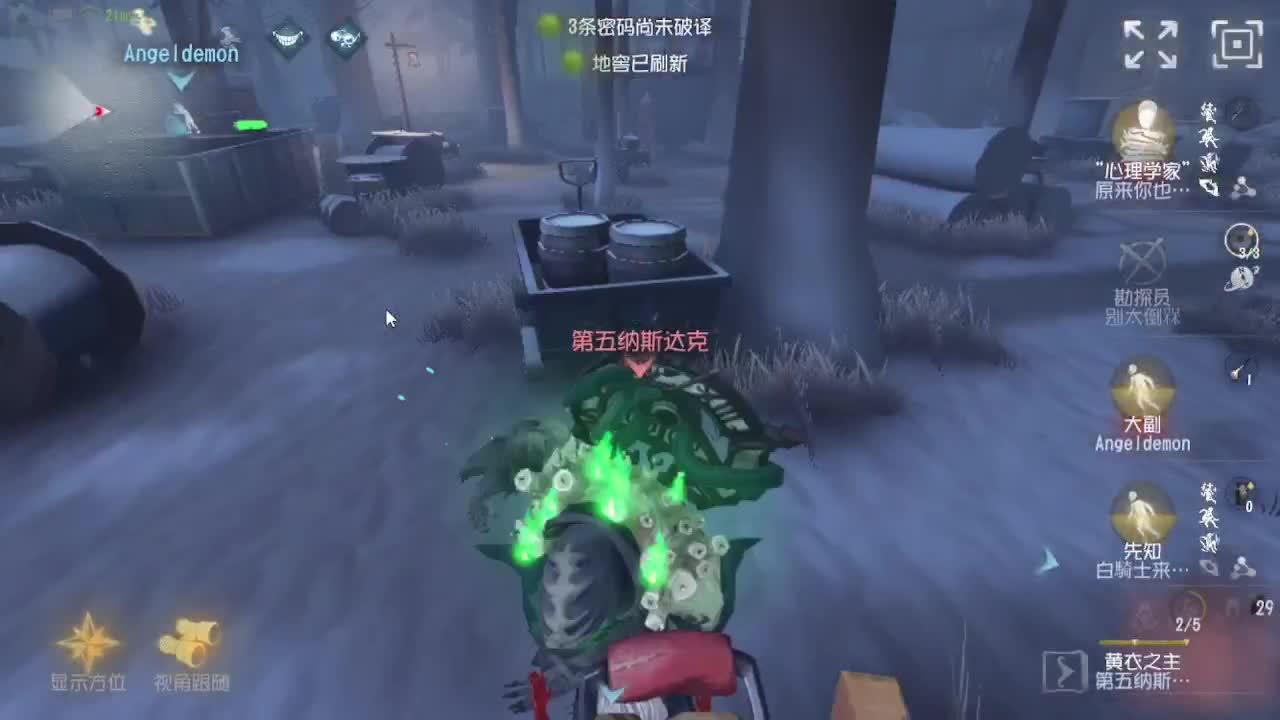 新赛季耶~~~ 第7段