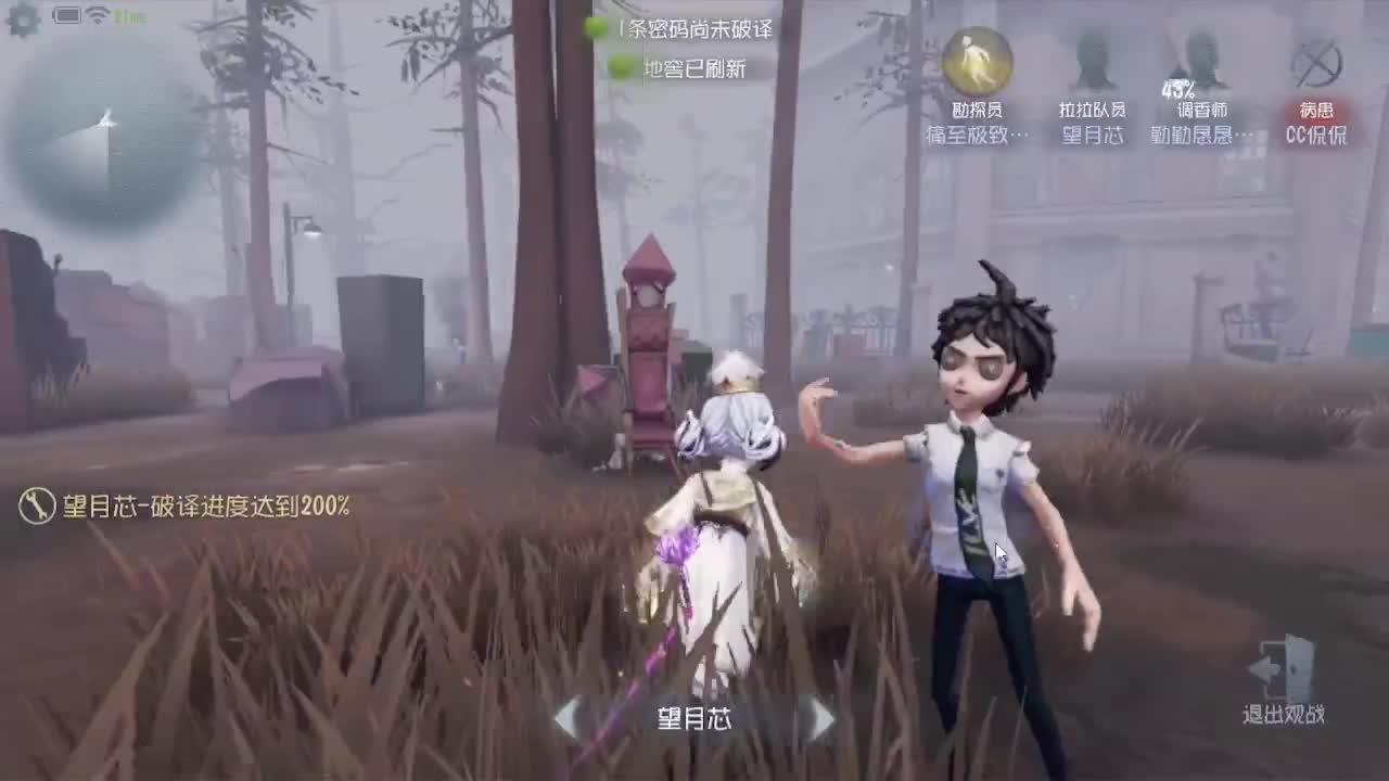 新赛季耶~~~ 第8段