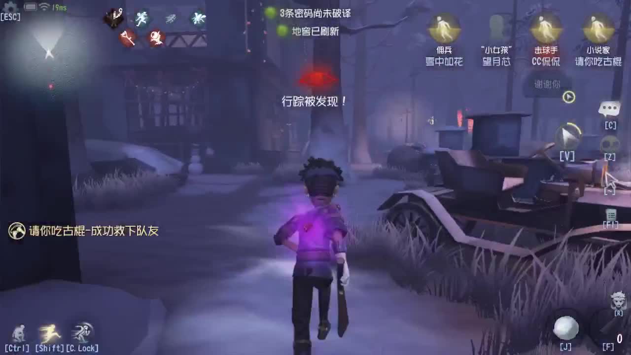 新赛季耶~~~ 第10段