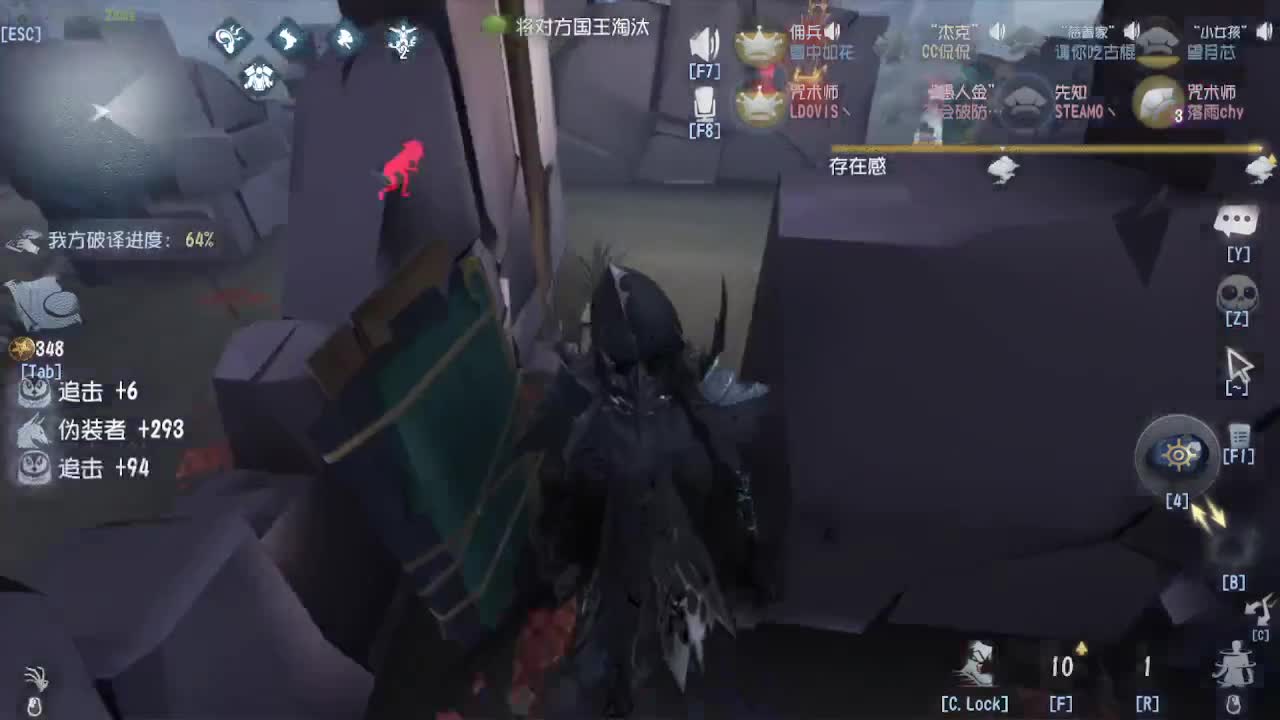 新赛季耶~~~ 第11段