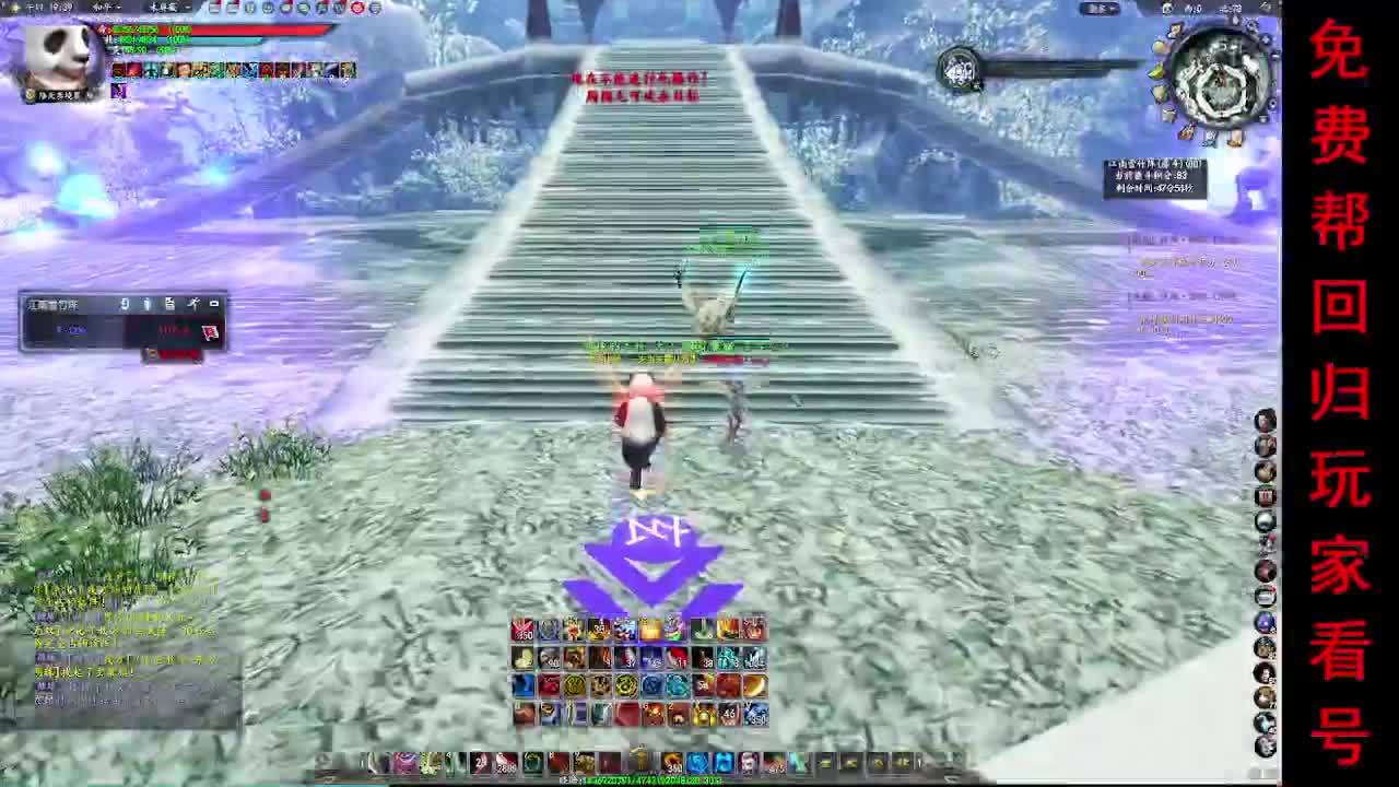15年老玩家在线养老 第10段