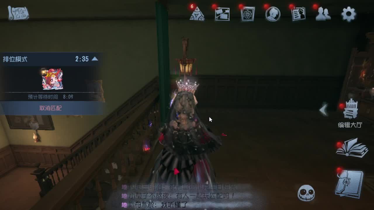 新赛季耶~~~ 第1段