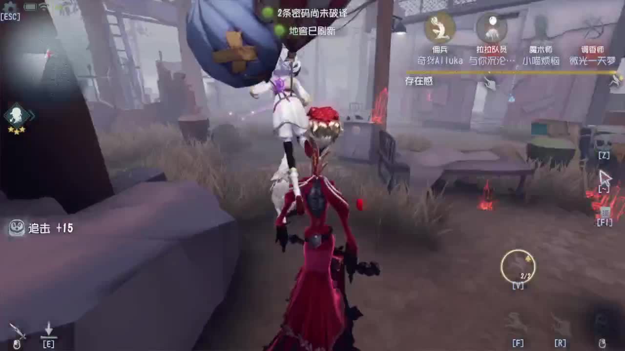 新赛季耶~~~ 第2段