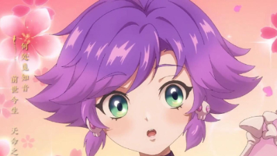 2月29日 (1)155花生万里