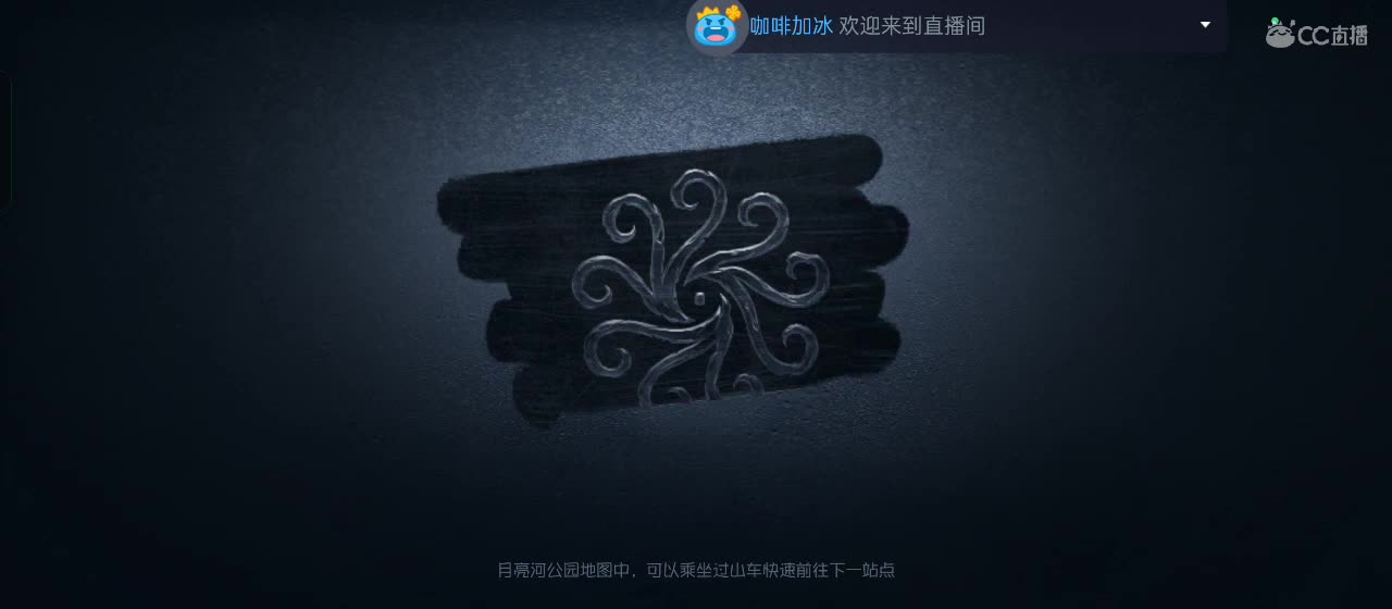 很高兴遇见你 第1段