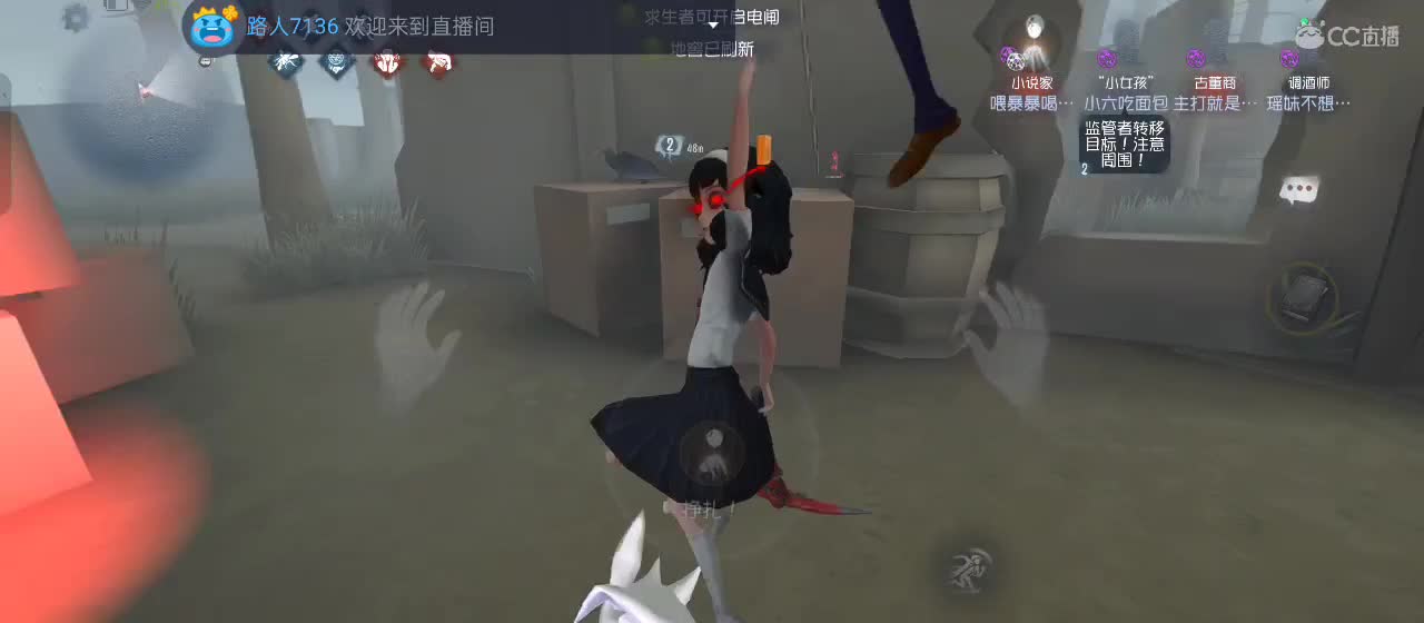 很高兴遇见你 第4段