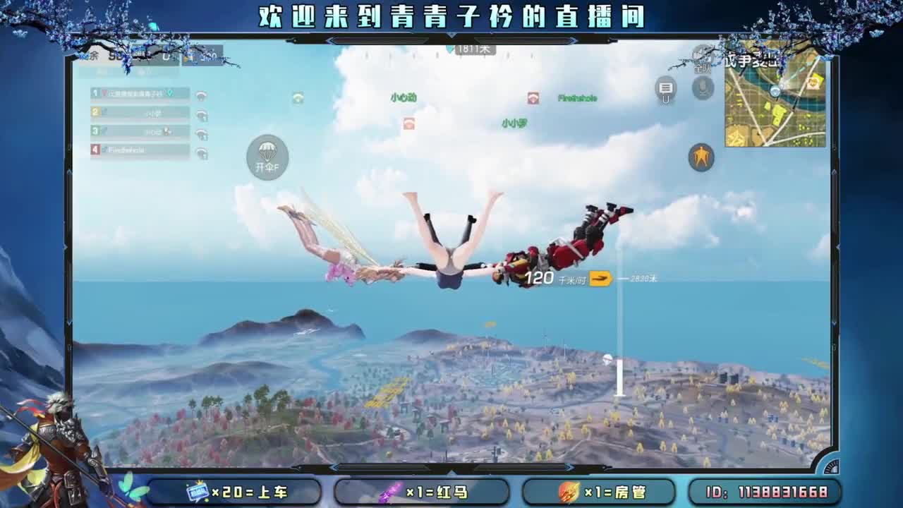 慢慢来 一切自有安排。 第10段