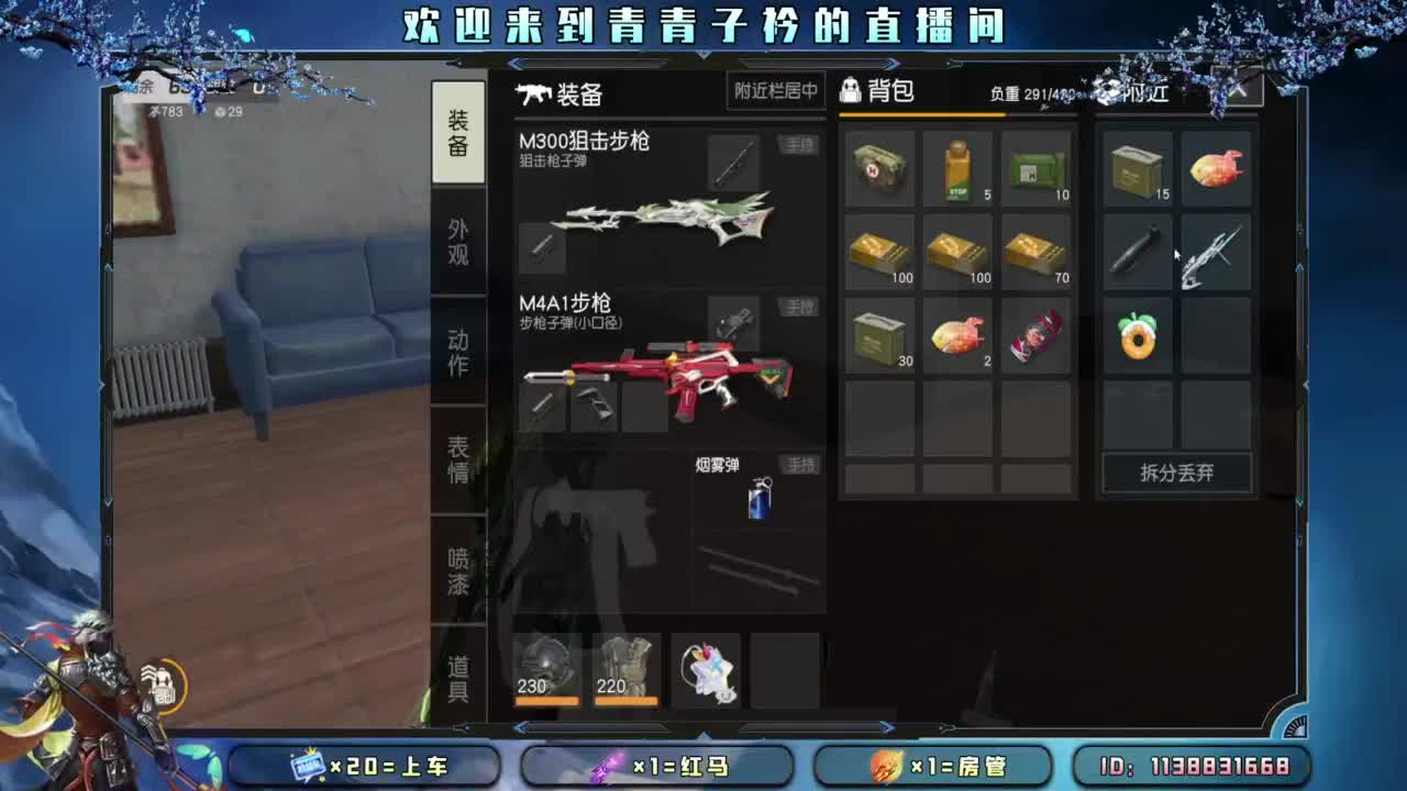 慢慢来 一切自有安排。 第12段