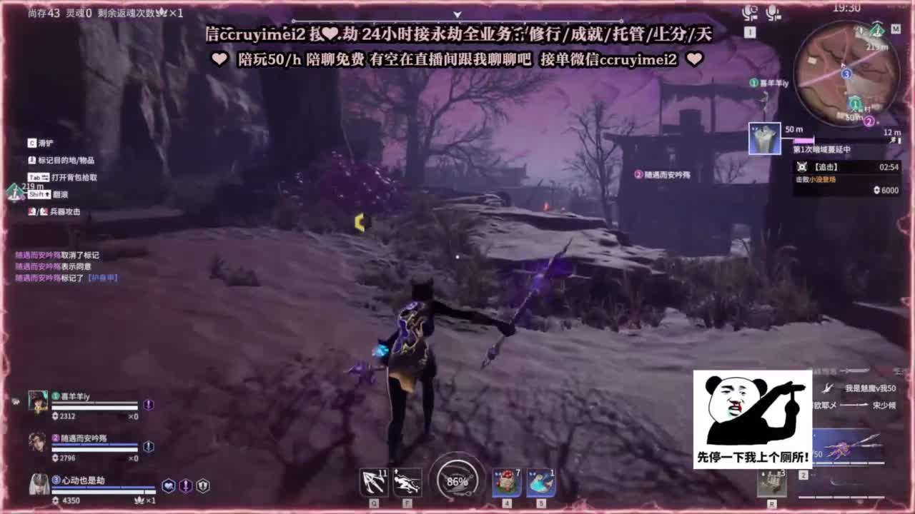 24小时接各种~ 第3段