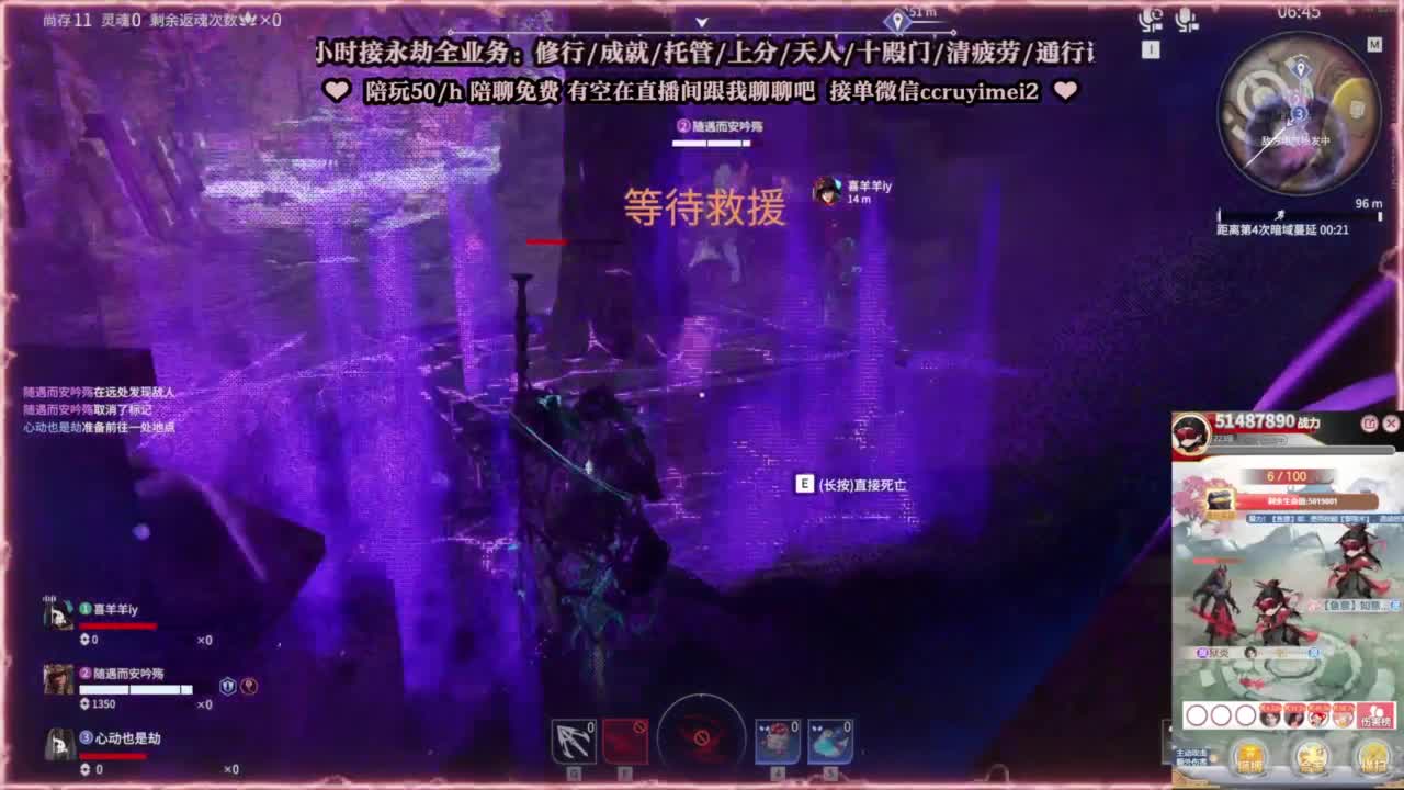 24小时接各种~ 第6段