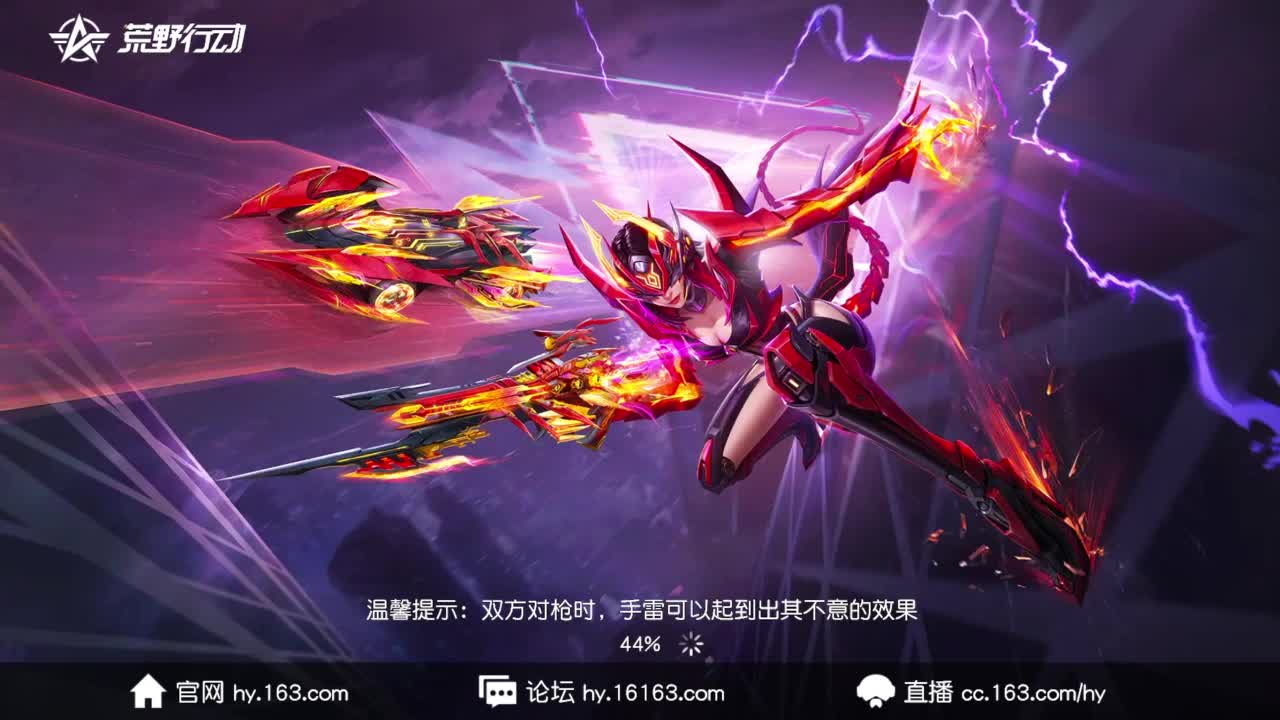 Time双排邀请赛进行中 第8段