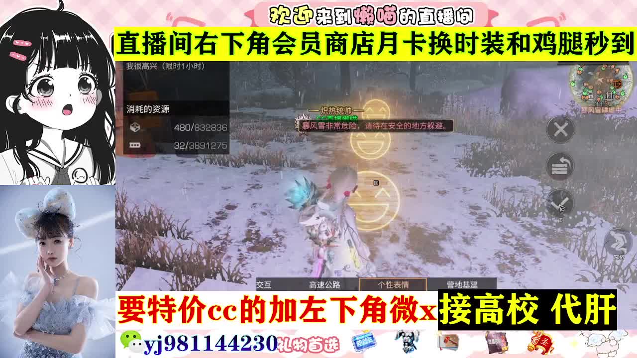 全套永久cc  全服秒发 接代甘 第1段