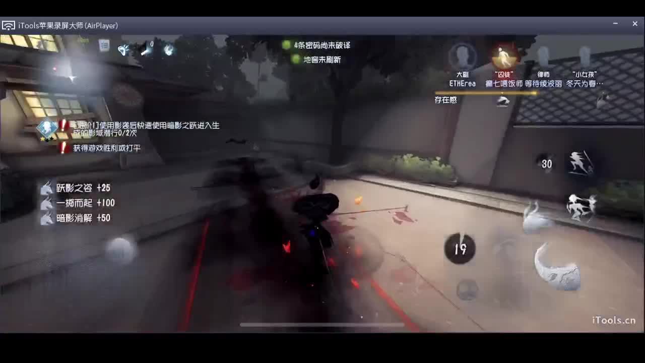 放假打打排位 第2段