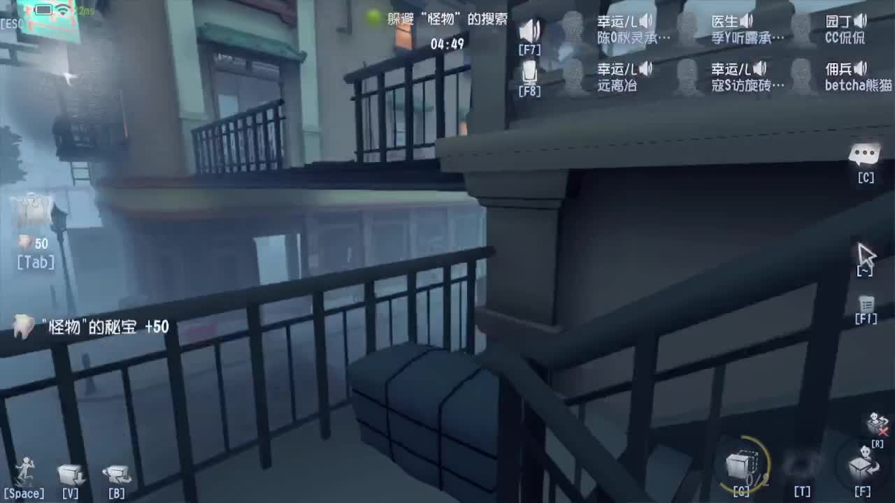 新赛季耶~~~ 第2段