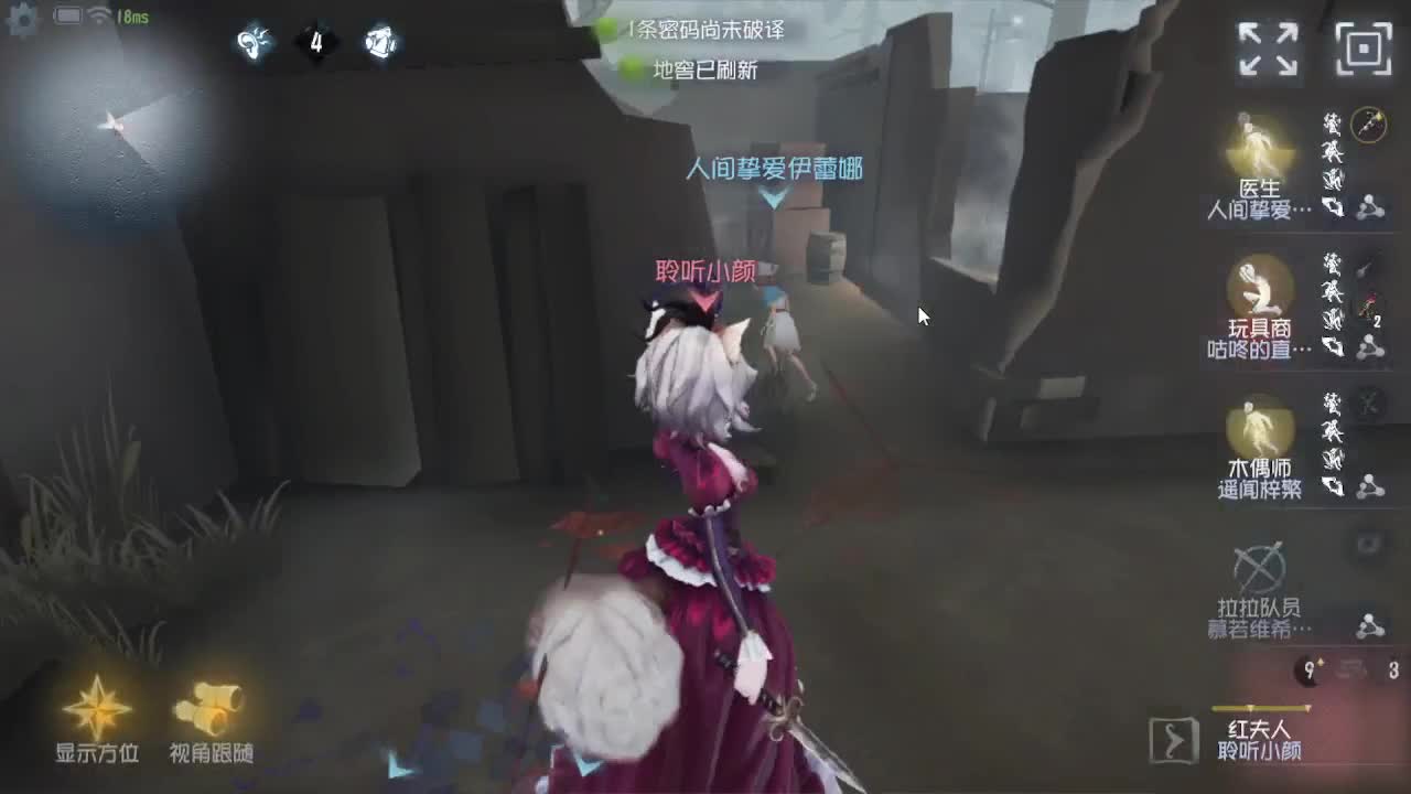 新赛季耶~~~ 第3段