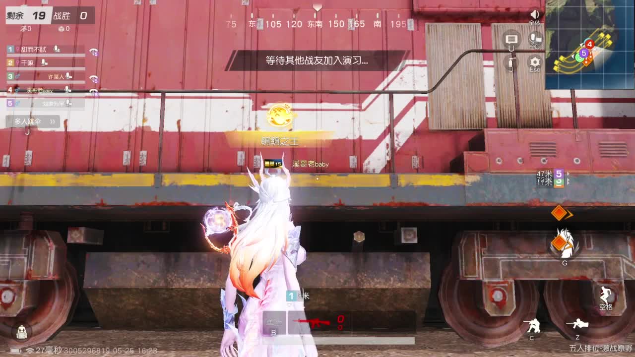 Time双排邀请赛进行中 第2段