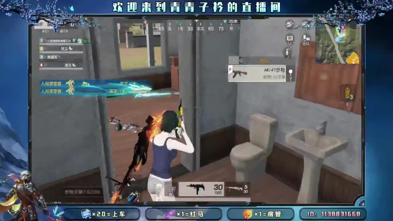 慢慢来 一切自有安排。 第1段