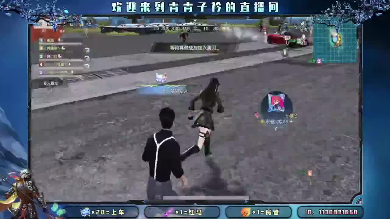 慢慢来 一切自有安排。 第3段