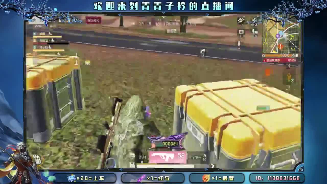 慢慢来 一切自有安排。 第4段